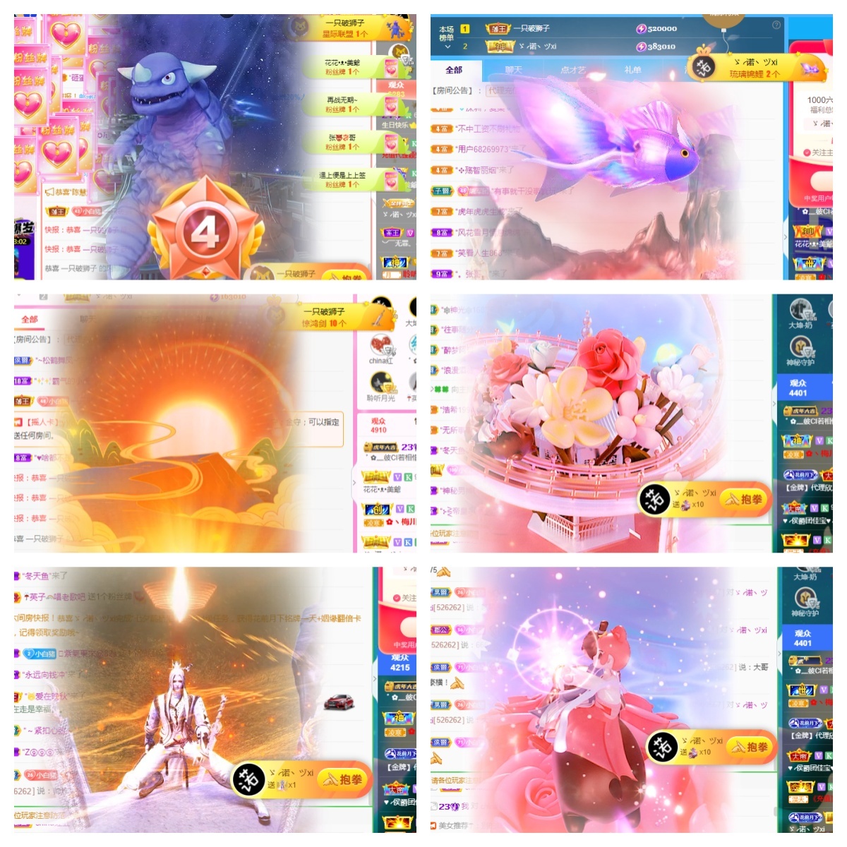 ゛✿﹏彼CI若相惜✿的图片
