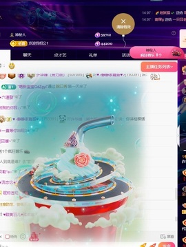 许华峰（努力版）主播照片
