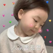 六六很63589gl的头像