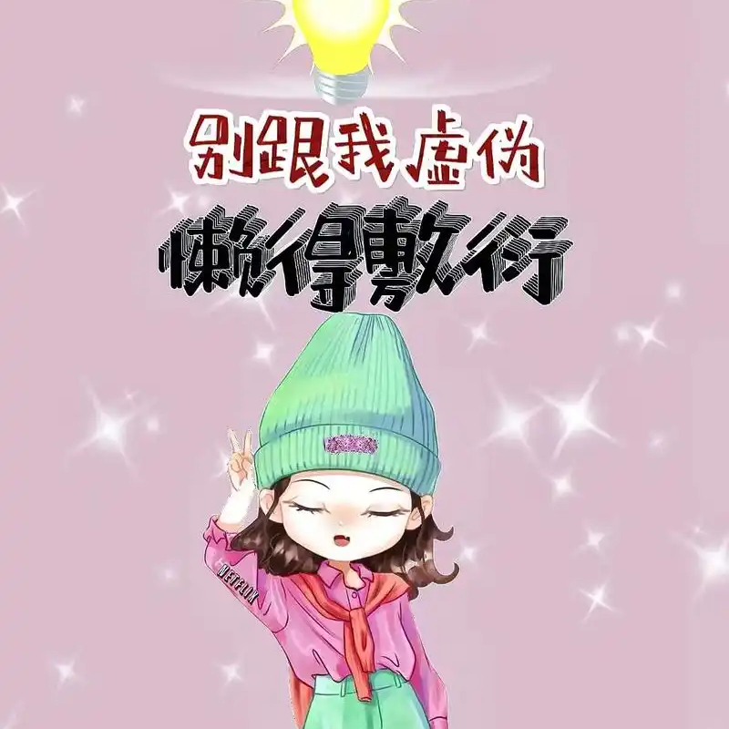 💯封心💞锁爱海报