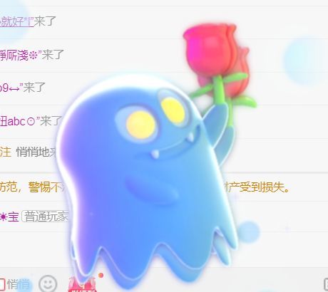新人~帆帆—求百元榜的图片