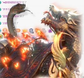 爱干活的帆帆🤐主播照片