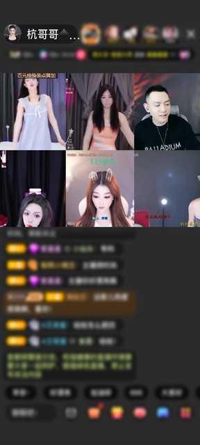 大蝎子的小泼猴~