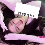 💕馨悅吖🔥ユ🍷的用户头像