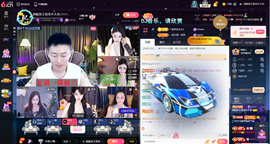 原配恭贺塔哥升神尊主播照片