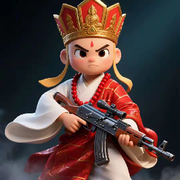 🔥無憂