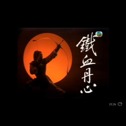 ✨孤独客✨的头像