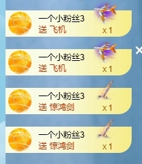 冰凌吖~的图片