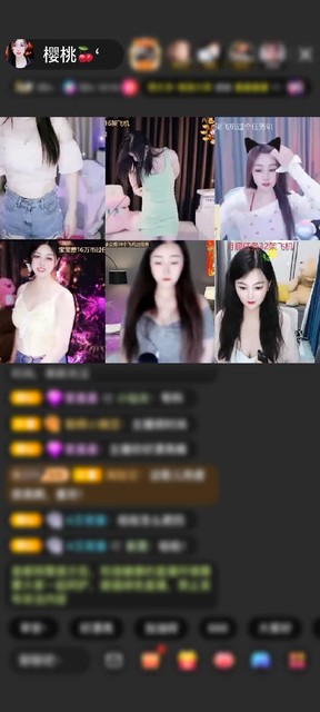 感谢冬菜粥赠送时空爱恋1个