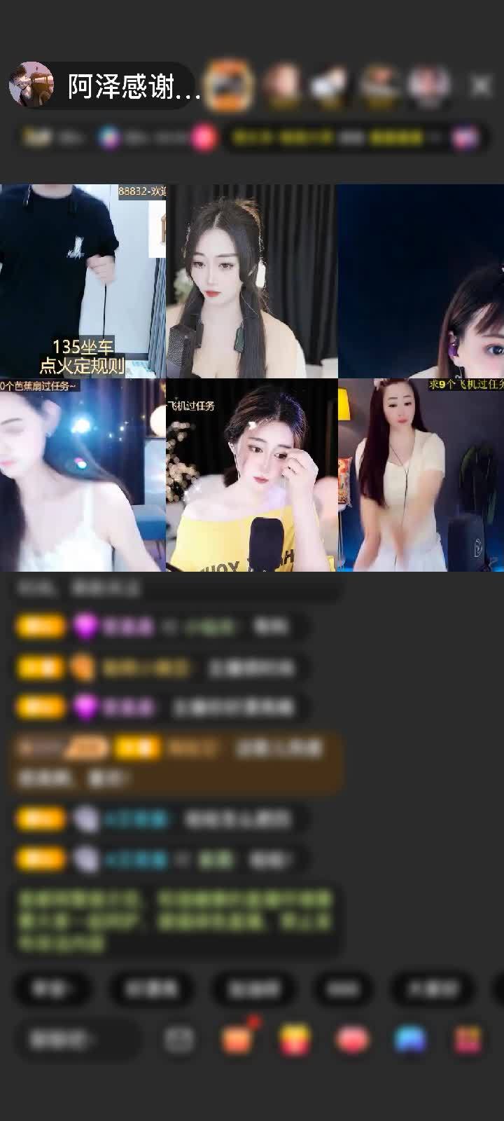 感谢神秘人赠送琉璃锦鲤1个
