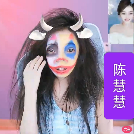 🔥夜逍遥🔥海报