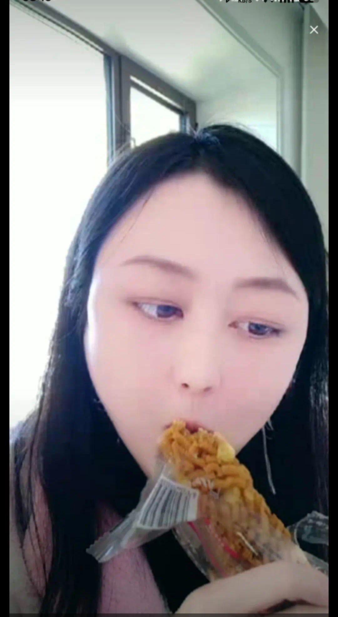 爱在你的出现时主播图片