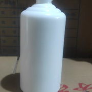 小妮子快动