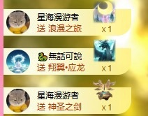 我是圈宝哇🎀主播图片