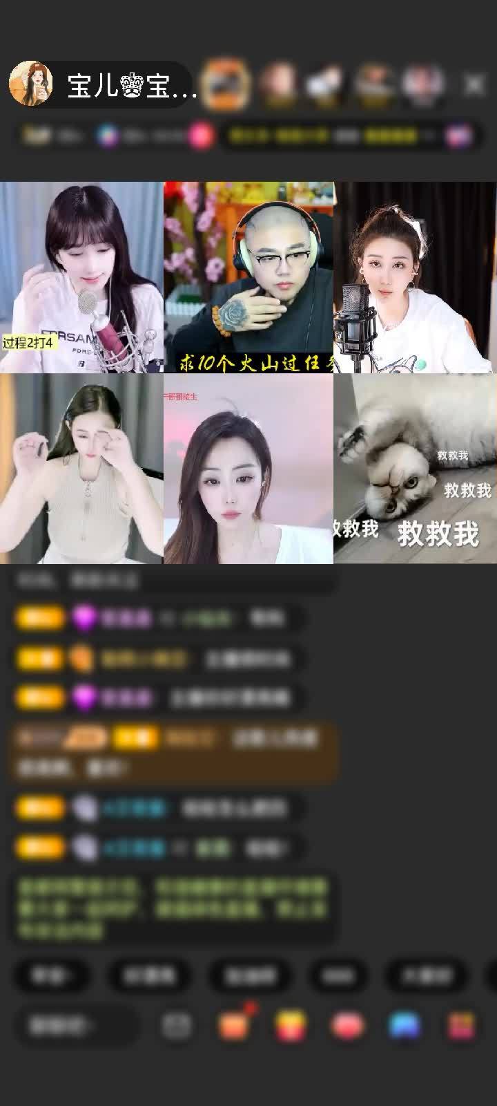 感谢没事逛逛。。。赠送狮吼天下1个
