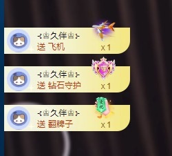 草莓🍓TVT的图片