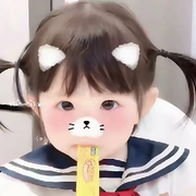 心雨🌺铭总