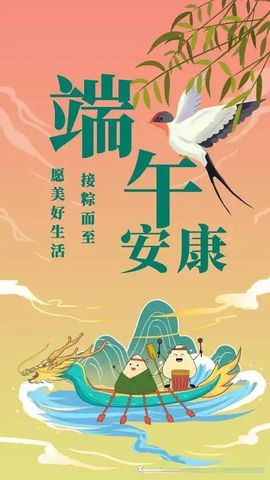 七格格好运主播照片