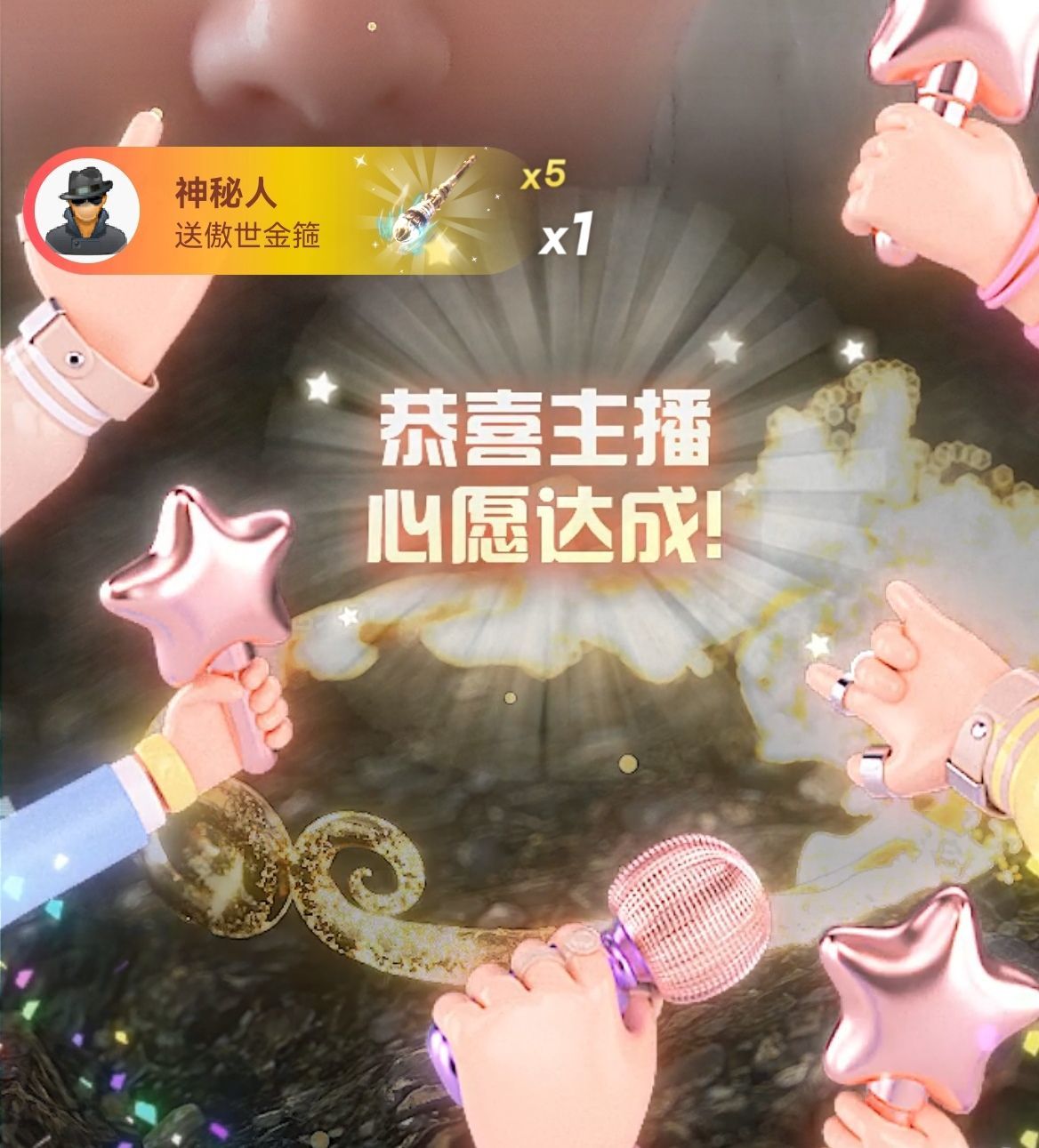 99。唱歌滴的图片