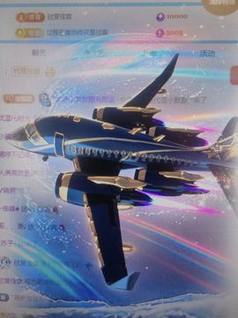 99。唱歌滴主播照片