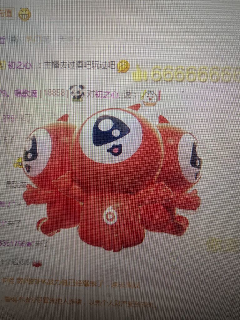 99。唱歌滴的图片