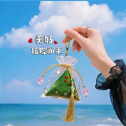 💫静心思语💫