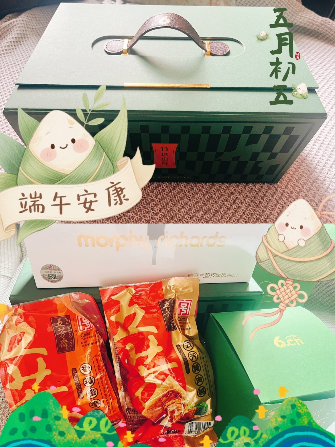 小猫梨梨的图片