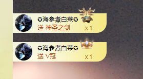 一只柠回老家休的图片