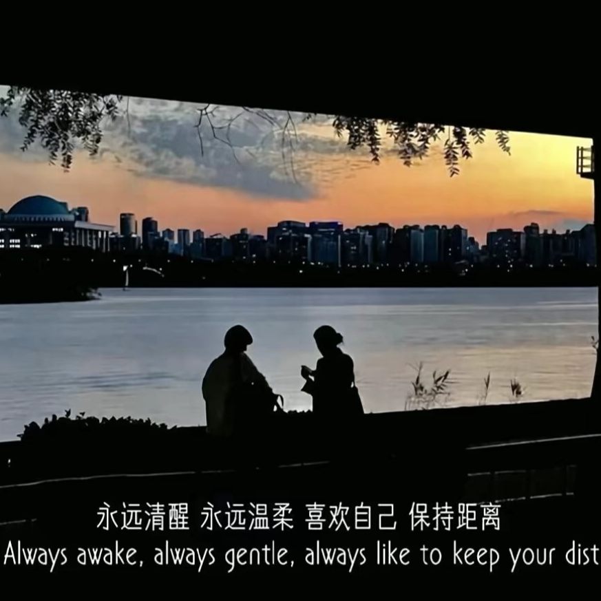 遇见她是晴天海报
