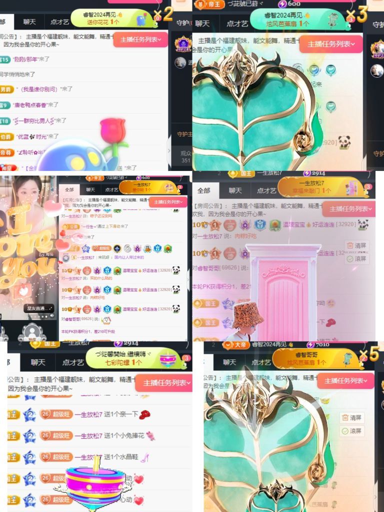 温暖宝宝周年啦💰的图片