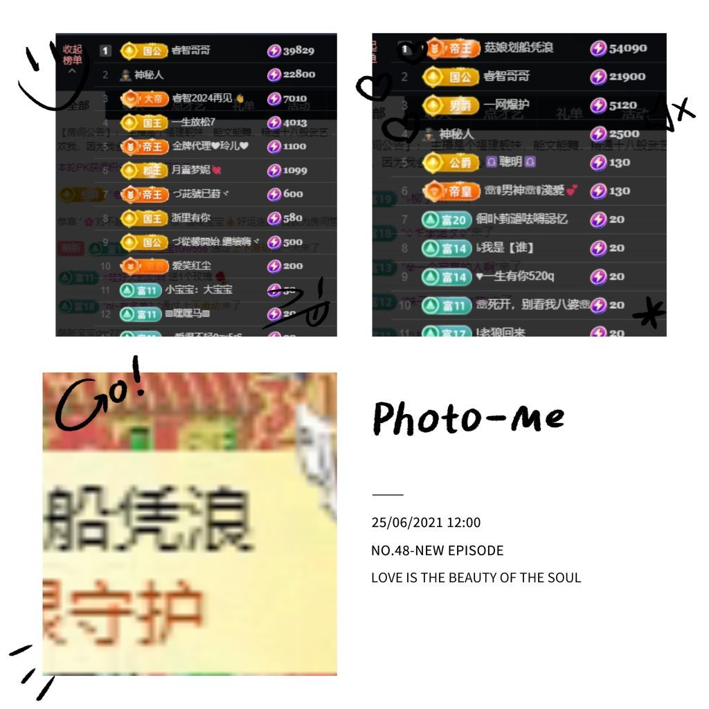 温暖宝宝周年啦💰的图片