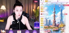 雨萌～五一回归主播照片