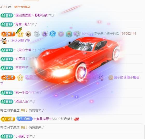 代理心雨六月天天吃饱的图片