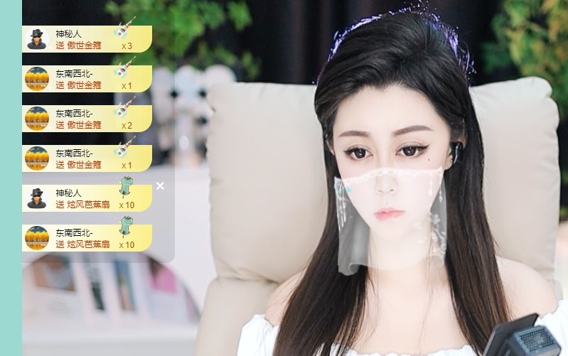Lily喵的图片
