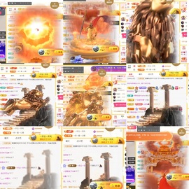 筱一✿．休24号见主播照片
