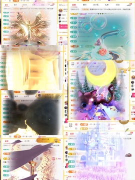 筱一✿．调设备晚上见主播照片
