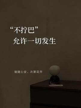 李悠悠🌈主播照片