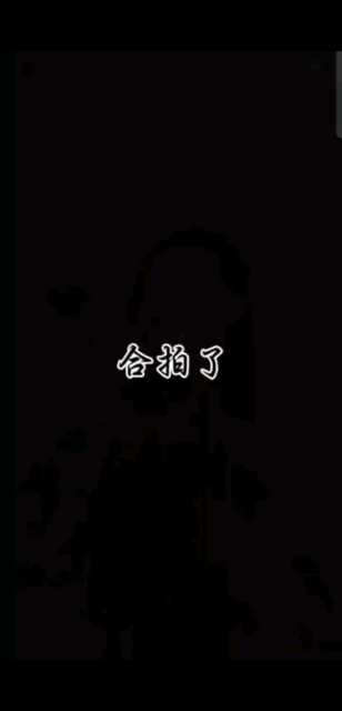 蹉跎的旅途，故事还是原风景！