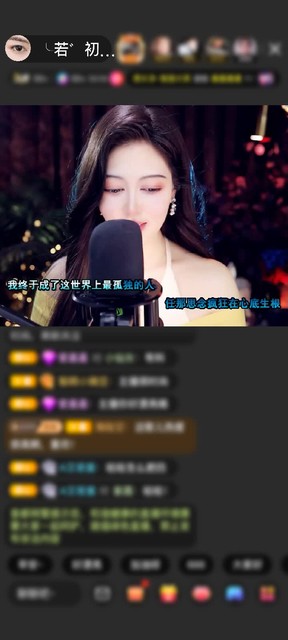 感謝必相隨贈(zèng)送鉆石守護(hù)1個(gè)