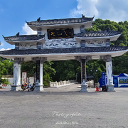 ★七仙湖★