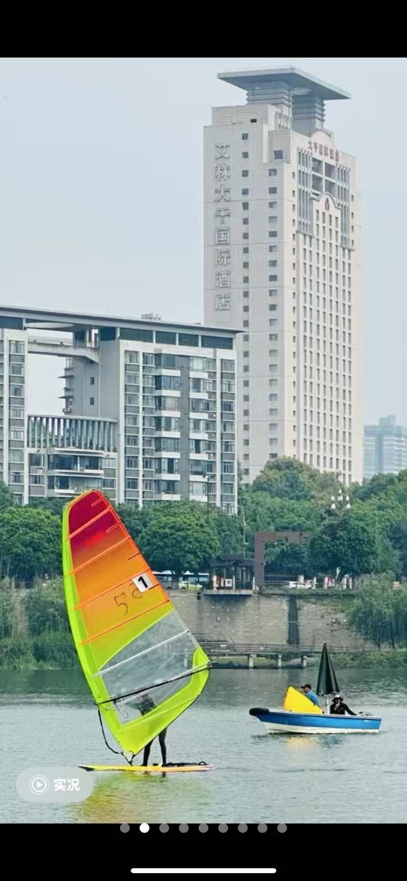 幸福安康o9z的图片
