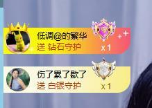 李李同学小草一个的图片
