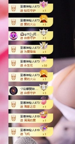 小水💦💦Tom的图片
