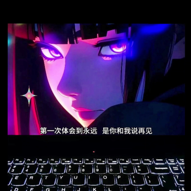 尤单一海报