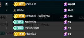 金麒麟好运连连🎤主播照片