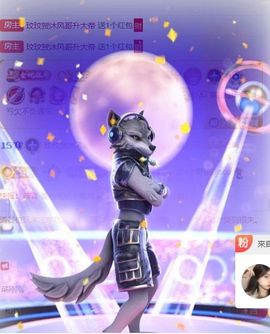 玟玟🌸越来越好主播照片