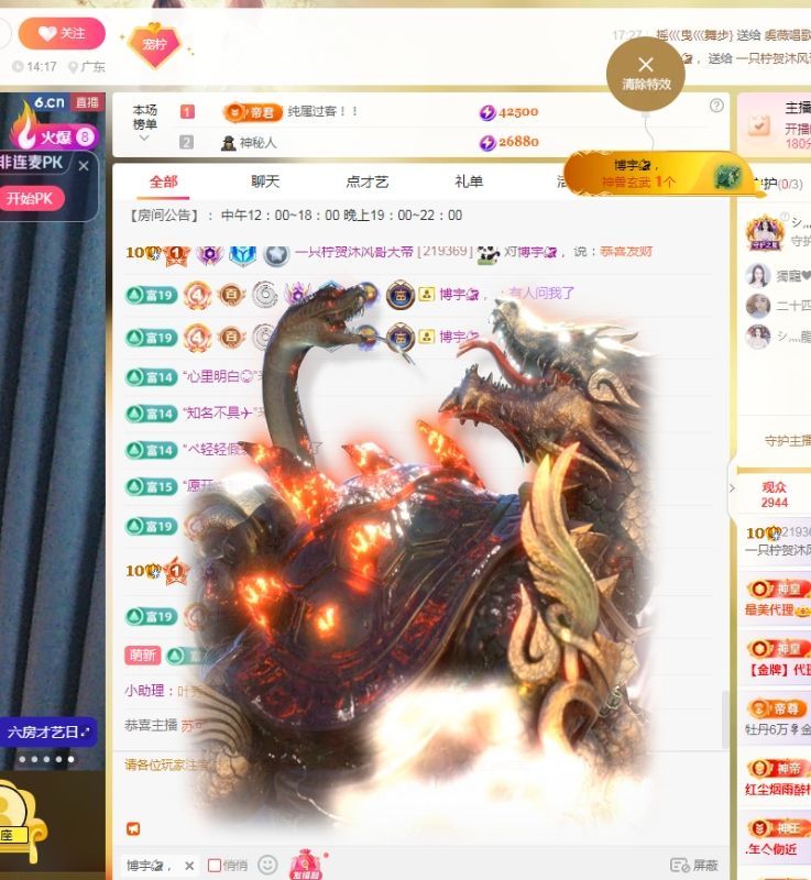 一只柠回老家休的图片
