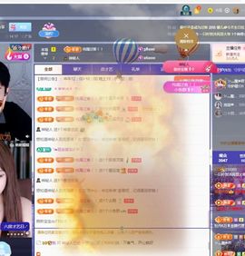 一只柠也想有人疼主播照片