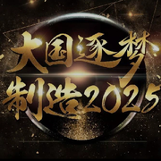 乐（傻）的头像