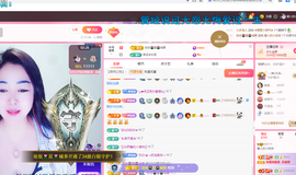 磨人的小依依主播照片